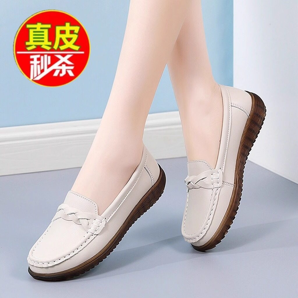 品牌正品真皮牛筋软底女单鞋2025款舒适女鞋中老年平底防滑妈妈鞋