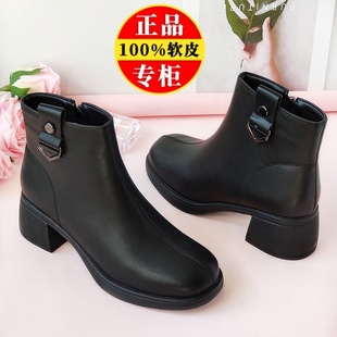 品牌正品真皮女短靴2025新款二棉女靴子秋冬中年软底加绒妈妈皮鞋