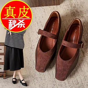 薏尔康真皮复古玛丽珍女2025新款法式浅口软皮单鞋粗跟拼接小皮鞋