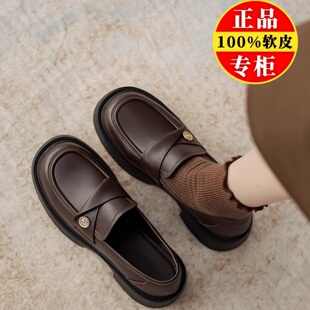 品牌正品金币乐福鞋女英伦风2025春秋新款粗跟单鞋厚底一脚蹬皮鞋
