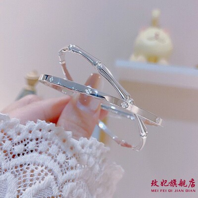 竹节四叶草纯银手镯女时尚气质