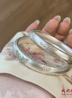 蝴蝶祥云闭口手镯女百搭时尚轻奢