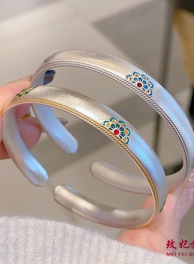 宝相花描金纯银手镯女轻奢高级感