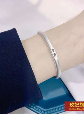 原创设计女银饰正生纯银古法手镯