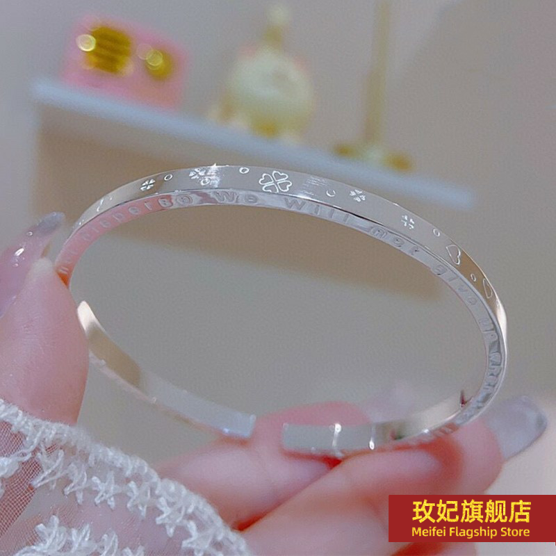 正生纯银足银9999爱心四叶草实心开口手镯实心新款礼物刻字送女友