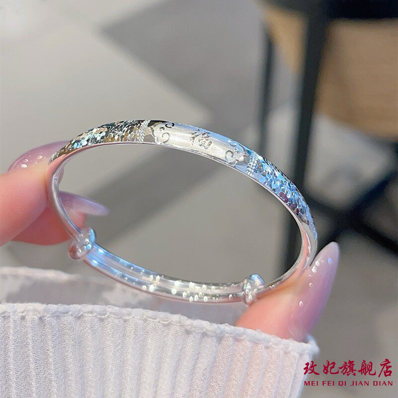 碎冰冰平安福纯银手镯女甜美时尚