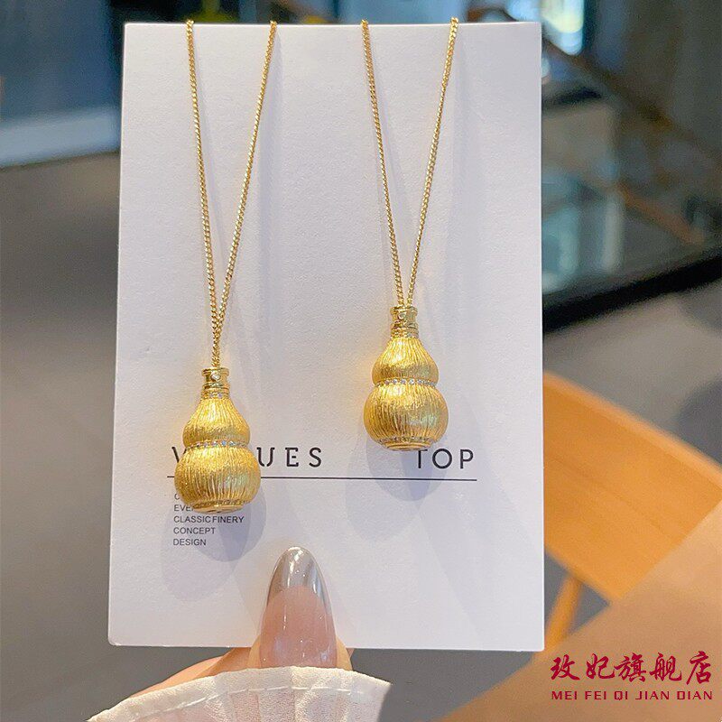 玫妃实体店发货拉丝葫芦福禄财神s925纯银项链轻奢锁骨链送女友