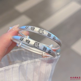 玫妃古法平安喜乐生肖马年纯银手镯足银9999男女宝宝婴儿满月礼物