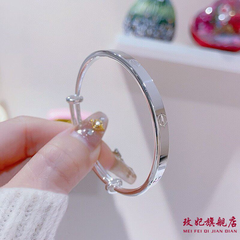 岁岁平安四叶草碎冰冰生肖龙纯银手镯足银9999女孩子中大童学生款