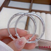 玫妃福字祥云竹节9999纯银手镯男女宝宝婴儿小孩子银镯满月周岁礼