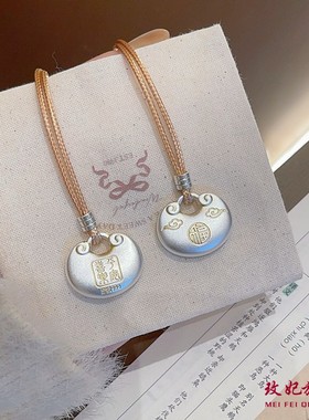 福字黄财神锁包纯银项链女时尚款