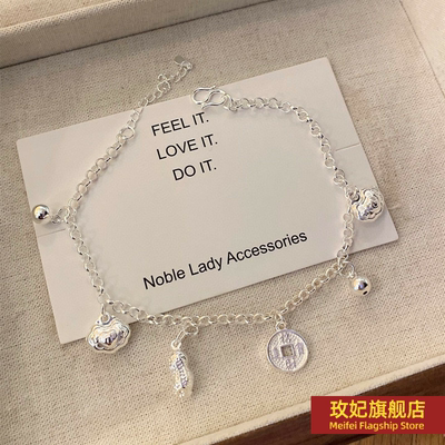 正生纯银纯银五宝纯银脚链足银99花生铃铛长命锁铜钱女实心新款潮