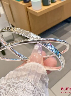 双环碎冰冰实心纯银手镯女简约款