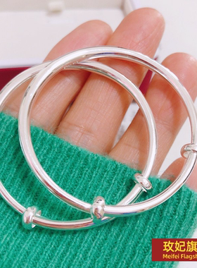 甜美女银饰正生纯银纯银宝宝手镯