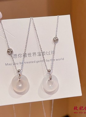 福字平安扣纯银项链女时尚轻奢