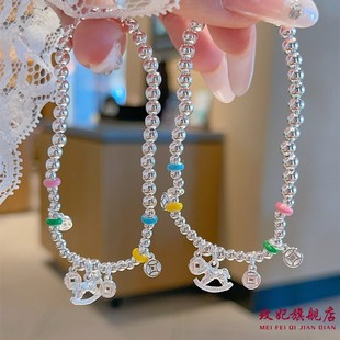 玫妃钱币铜钱多巴胺木马纯银手链女马上有钱儿童小孩子成人手串