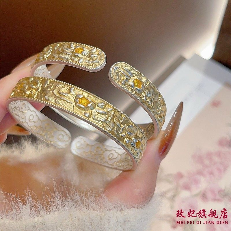 牡丹花描金纯银手镯女时尚轻奢