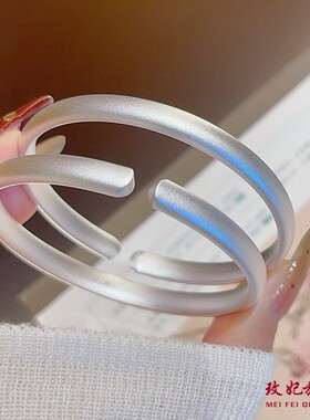 泥鳅背开口手镯女时尚轻奢高级感