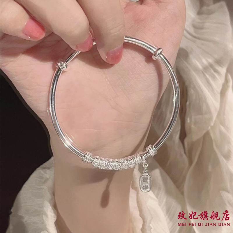 祥云平安喜乐纯银手镯女时尚轻奢
