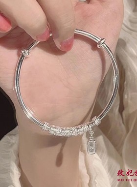 祥云平安喜乐纯银手镯女时尚轻奢