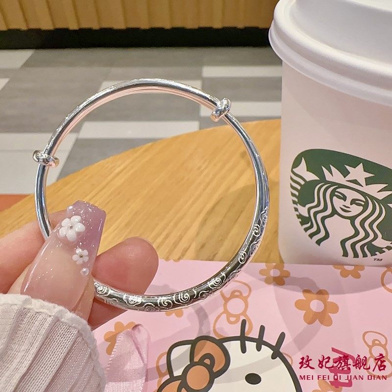 玫妃光面祥云纯银手镯足银9999男女宝宝中大童满月周岁生日礼物