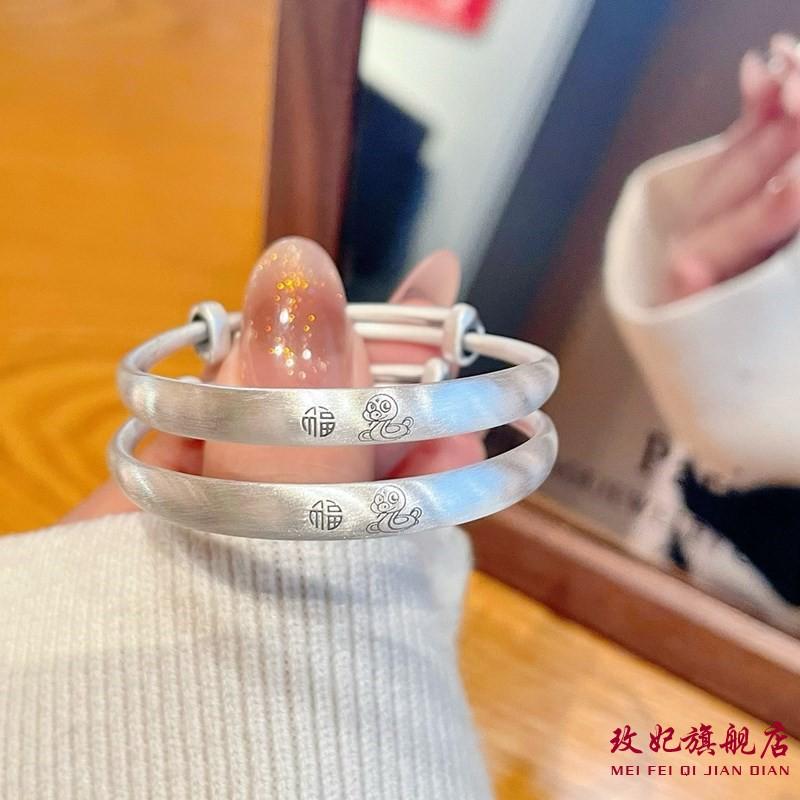 生肖福蛇纯银手镯可爱时尚百搭