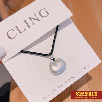 银其他男女通用正生纯银纯银项链