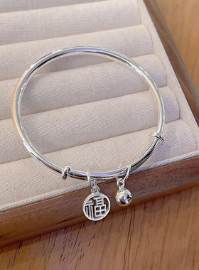 福字铃铛纯银手镯女轻奢高级感