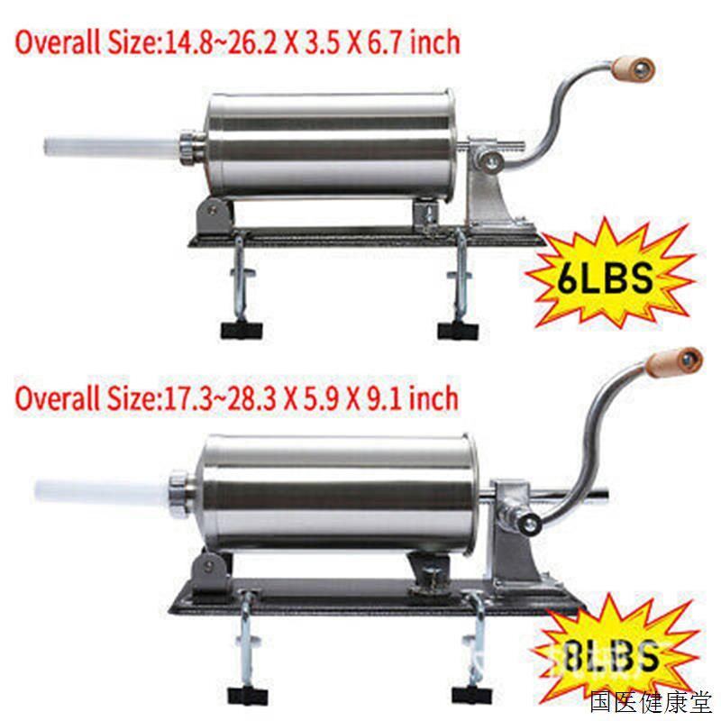 厂家现货跨境多款不锈钢灌肠机商用家用立式腊肠机手动卧式香肠机,清洗/食品/商业设备,肉制品加工设备,淘宝优惠券,粉丝福利购,淘宝优惠卷