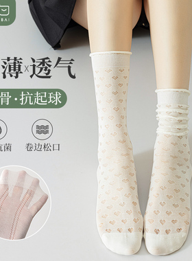白色袜子女夏季薄款纯棉中筒搭配玛丽珍小皮鞋夏天长筒ins堆堆袜