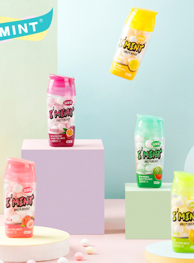 【清仓】IMINT官方正品无糖薄荷糖清新口气润喉糖开车便携小零食S