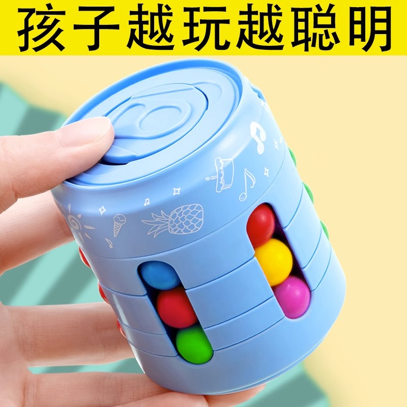 儿童益智通关华容道滑动立体拼图