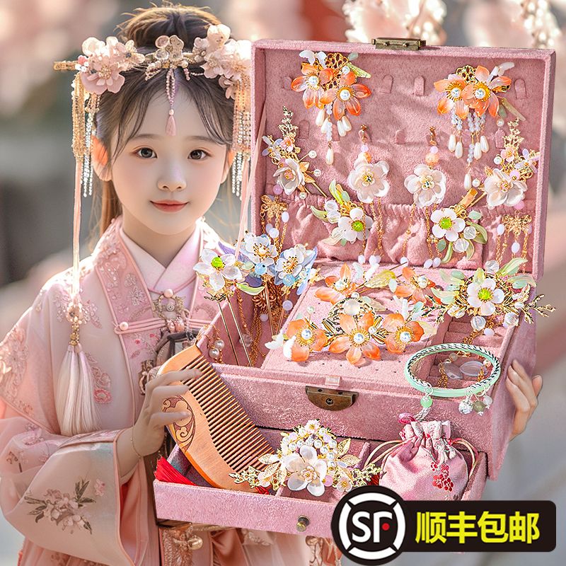 儿童仙气古风发饰汉服头饰图片