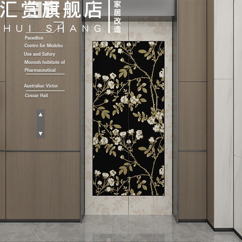 汇赏加厚法式复古电梯门贴纸