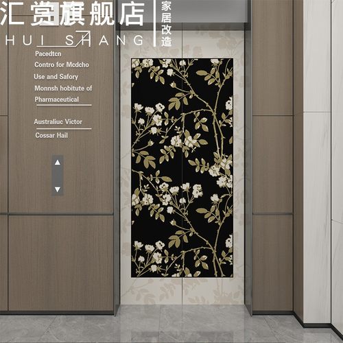 汇赏加厚法式复古电梯门贴纸