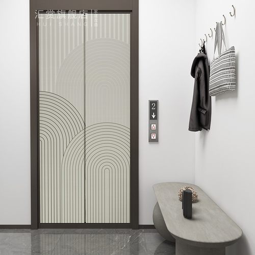 汇赏电梯门自粘贴纸加厚