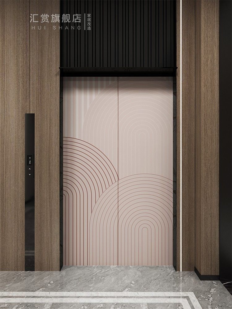 法式电梯门贴纸高级入户门一梯一户装饰贴膜改色加厚温馨移门贴画