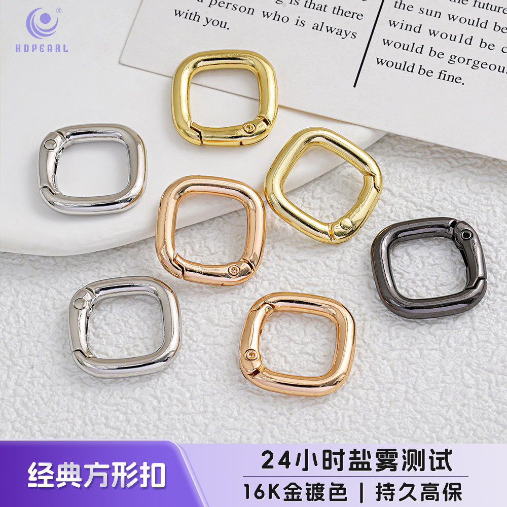 【20个装】海蒂人鱼姬21MM经典方形扣diy手机链钥匙扣饰品配件