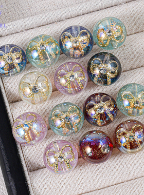 【10颗装】海蒂16MM银河碎钻直孔圆珠diy串珠手机链饰品配件材料