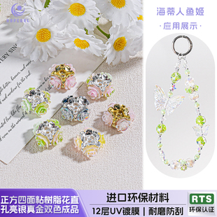 海蒂14MM正方四面粘树脂花直孔圆珠diy手机链饰品配件 10颗装