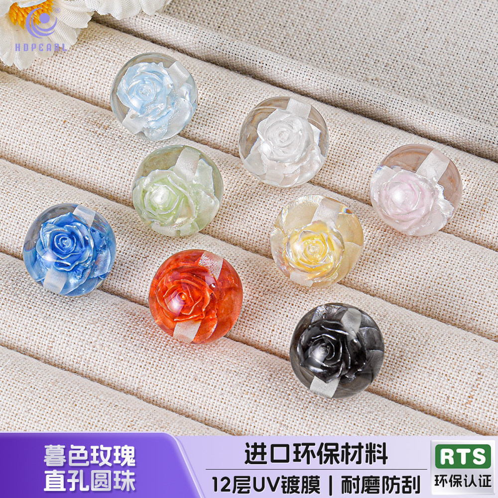 【20颗装】海蒂复古法式玫瑰通孔琉璃珠diy手机链钥匙扣饰品配件,饰品/流行首饰/时尚饰品新,其他DIY饰品配件,淘宝优惠券,粉丝福利购,淘宝优惠卷