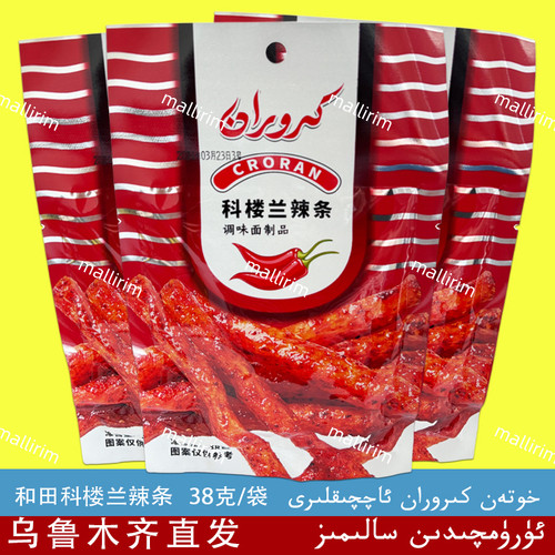 新疆和田生产 科楼兰辣条 调味面制品 38克 Croran Aqqik Kiroran