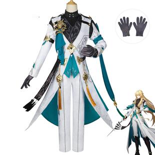 北水商贸罗刹cosplay崩坏星穹铁道古风游戏扮演服二次元cos套装男