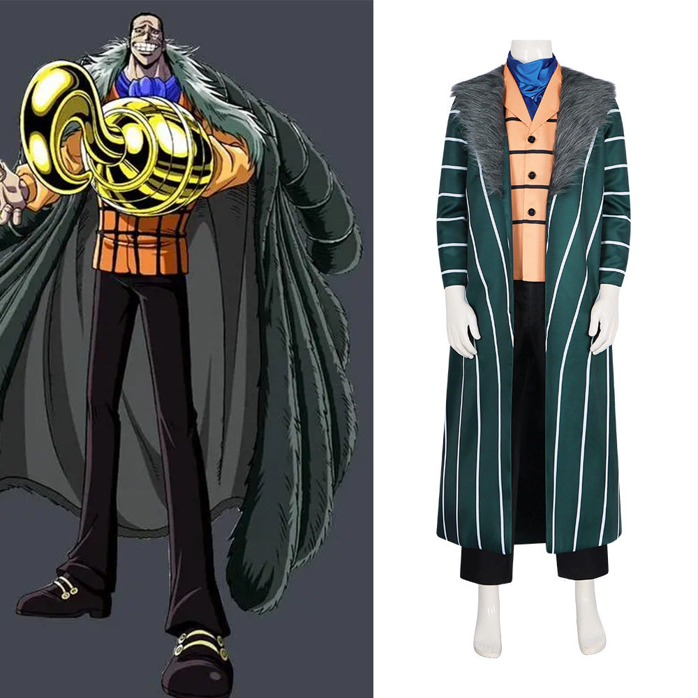 海贼王cos航海王下七武海沙鳄克洛克达尔cosplay动漫角色扮演服装