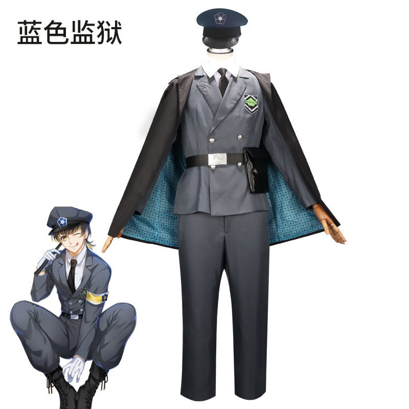 蓝色监狱cos服洁世一蜂乐回国神炼介千切豹马cos披风军装警卫服