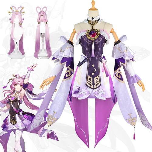 北水商贸崩坏星穹铁道COS服符玄cosplay女装御姐动漫游戏C服套装
