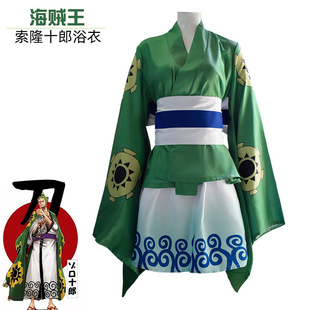 海贼王航海王cos服索隆十郎浴衣cosplay服装万圣节服装现货