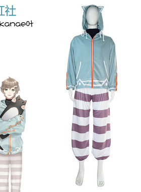 万圣节服饰彩虹社cos服奴隶商人彩虹之暗kanae叶cosplay动漫服装