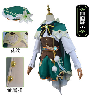 现货原神cos服温迪神装COS全套套装cosplay服装女装cosplay服装