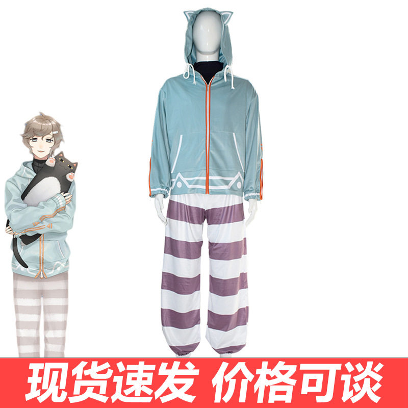 彩虹社cos服奴隶商人彩虹之暗kanae叶cosplay动漫服装万圣节服饰